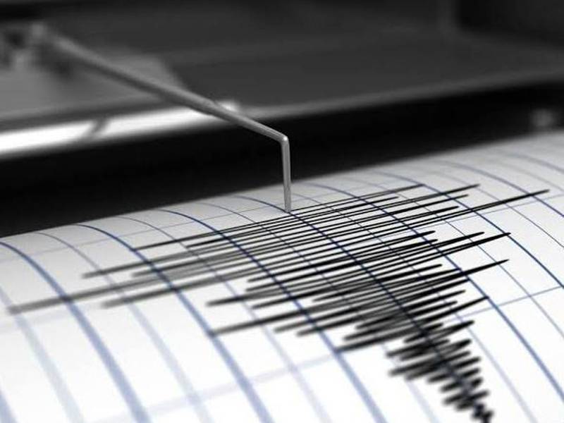 Temblor de magnitud 5.3 afectó a la zona central del país 