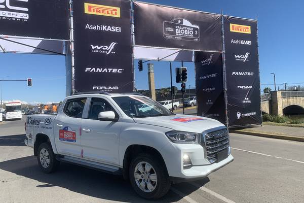 Maxus y el WRC Rally Chile Biobío 2023