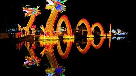 Año nuevo chino 2024 en Festival de Luces Chinas Tianfu
