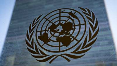 ONU no desestima acusación de genocidio contra Israel