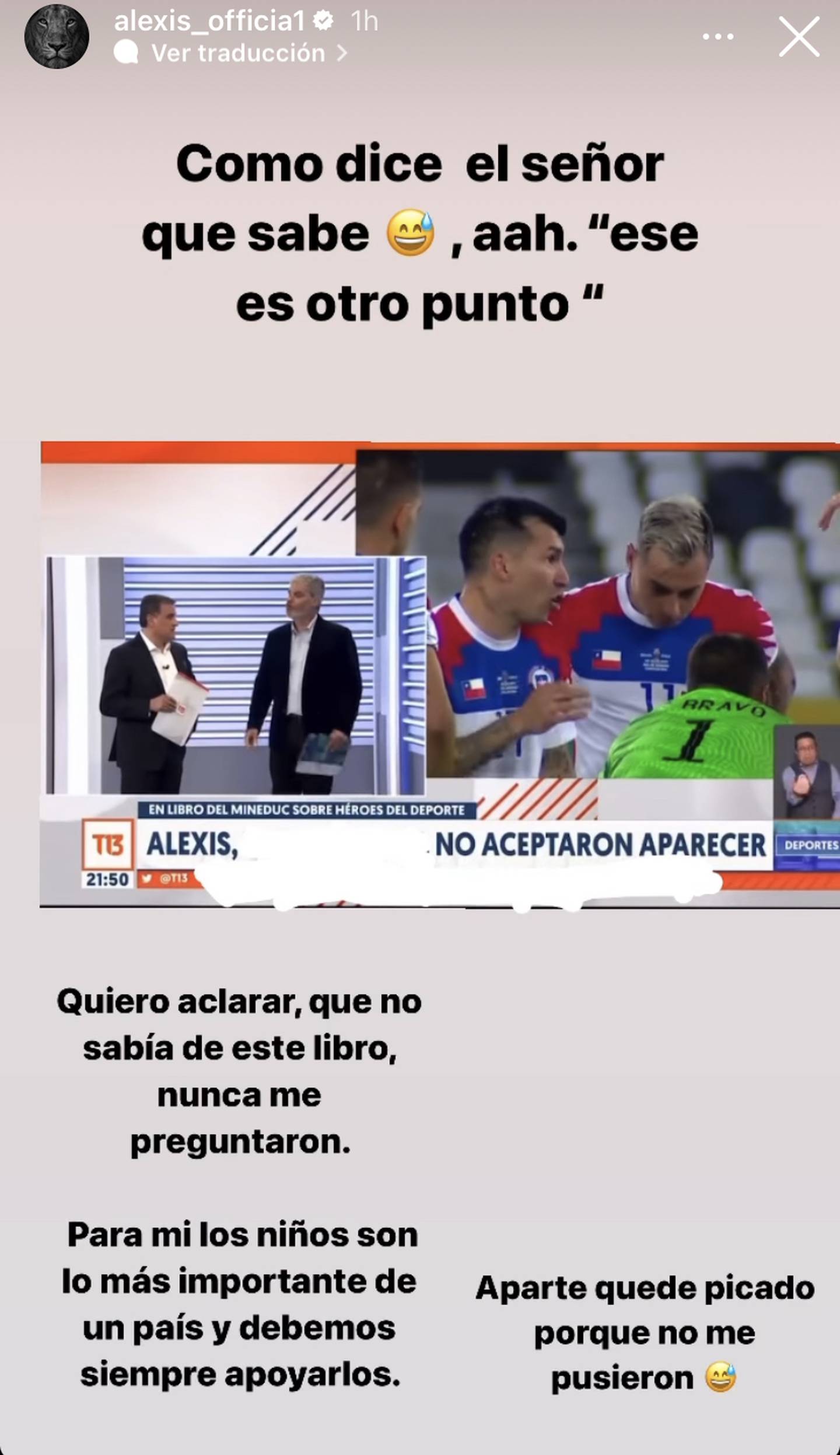 Historia de Alexis Sánchez | Instagram
