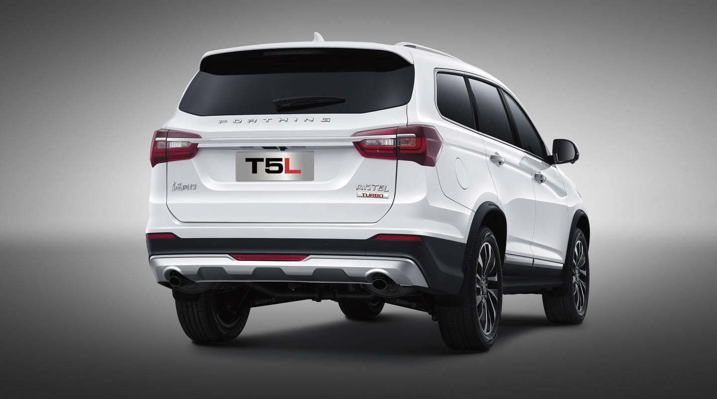 Dongfeng T5L