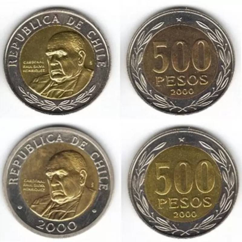 La apreciada moneda
El coleccionista Ignacio Villalón, a través de su cuenta de Tiktok @error_coins_chile, explicó que actualmente esta moneda se puede vender en hasta 280 mil pesos.

“Esta monedita de 500 pesos al día de hoy la puedes encontrar en un vuelto, o se la puedes vender a un coleccionista como yo, en un rango de precio de 230 mil hasta 280 mil pesos”, indicó.

Eso sí, advirtió que “todo depende de su estado de conservación”, indicó.


“¿Qué tiene que tener esta monedita para tener este valor? Como pueden ver, tiene el año 2000 debajo del cardenal Raúl Silva y también tiene el año 2000 en el reverso de la moneda”, afirmó.

Villalón explicó que la moneda salió así porque era “una prueba de acuñación, la cual no se debió mandar a circulación, es decir, a que saliera al mercado, sin embargo, se mandaron dos mil monedas supuestamente por error”.