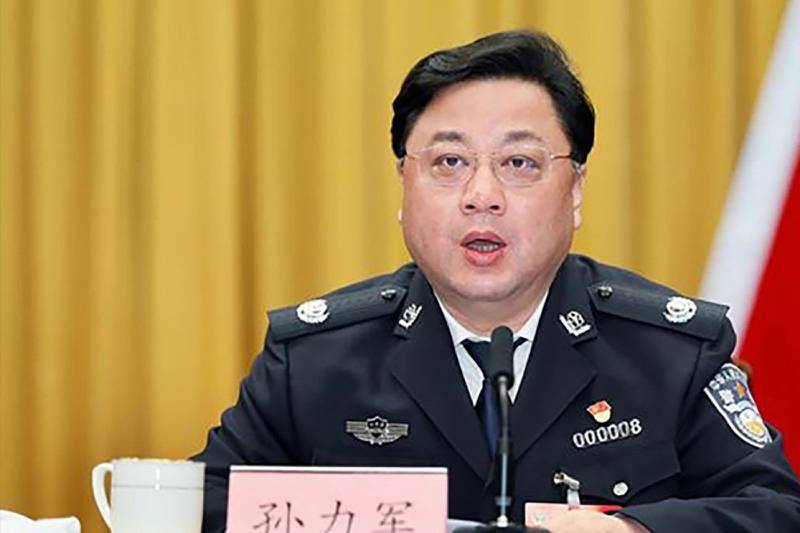 Ex jefe de policía en China es condenado a cadena perpetua por corrupción