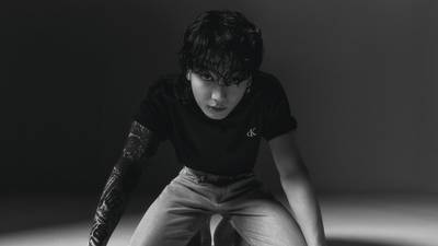 Jungkook, cantante de BTS, fue amenazado de muerte
