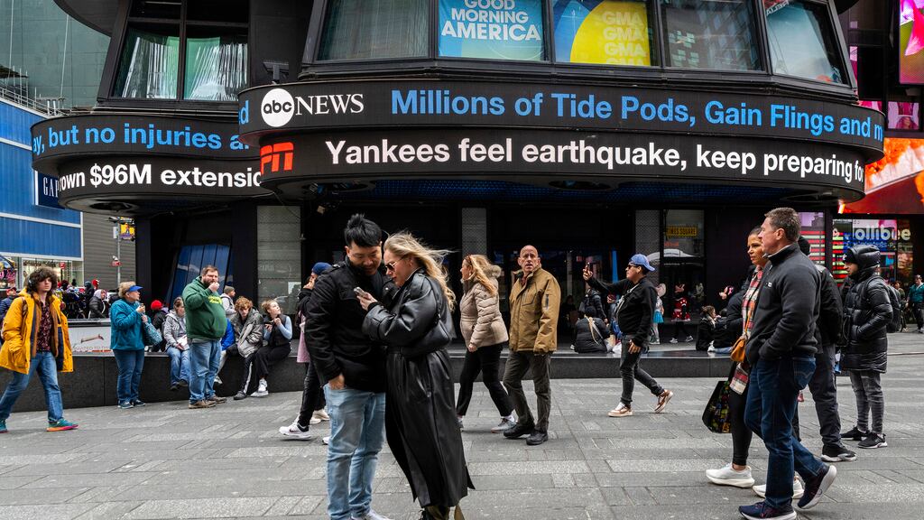 Temblor en Nueva York