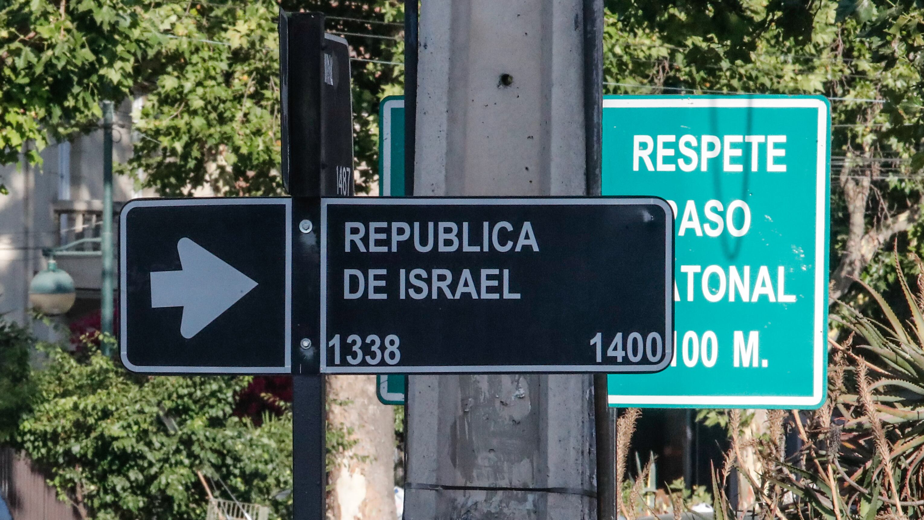 Cambio nombre calle República de Israel.