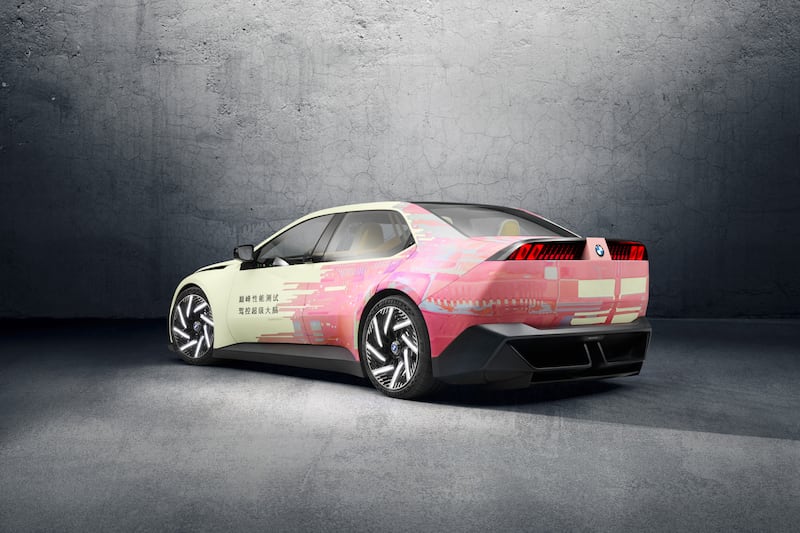 BMW Vision Driving Experience