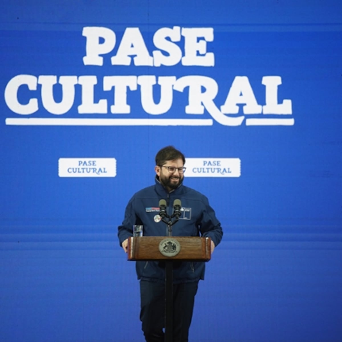 Presidente Boric defiende Pase Cultural ante suspensión por futuro Gobierno Presidente Boric defiende Pase Cultural ante suspensión por futuro Gobierno