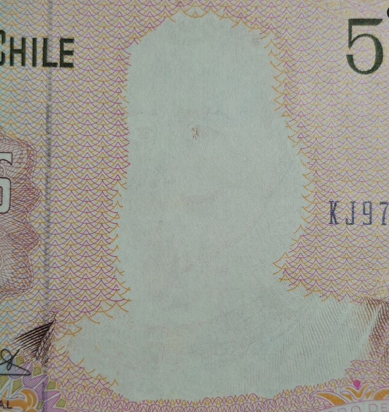 Billete de $500 con falla