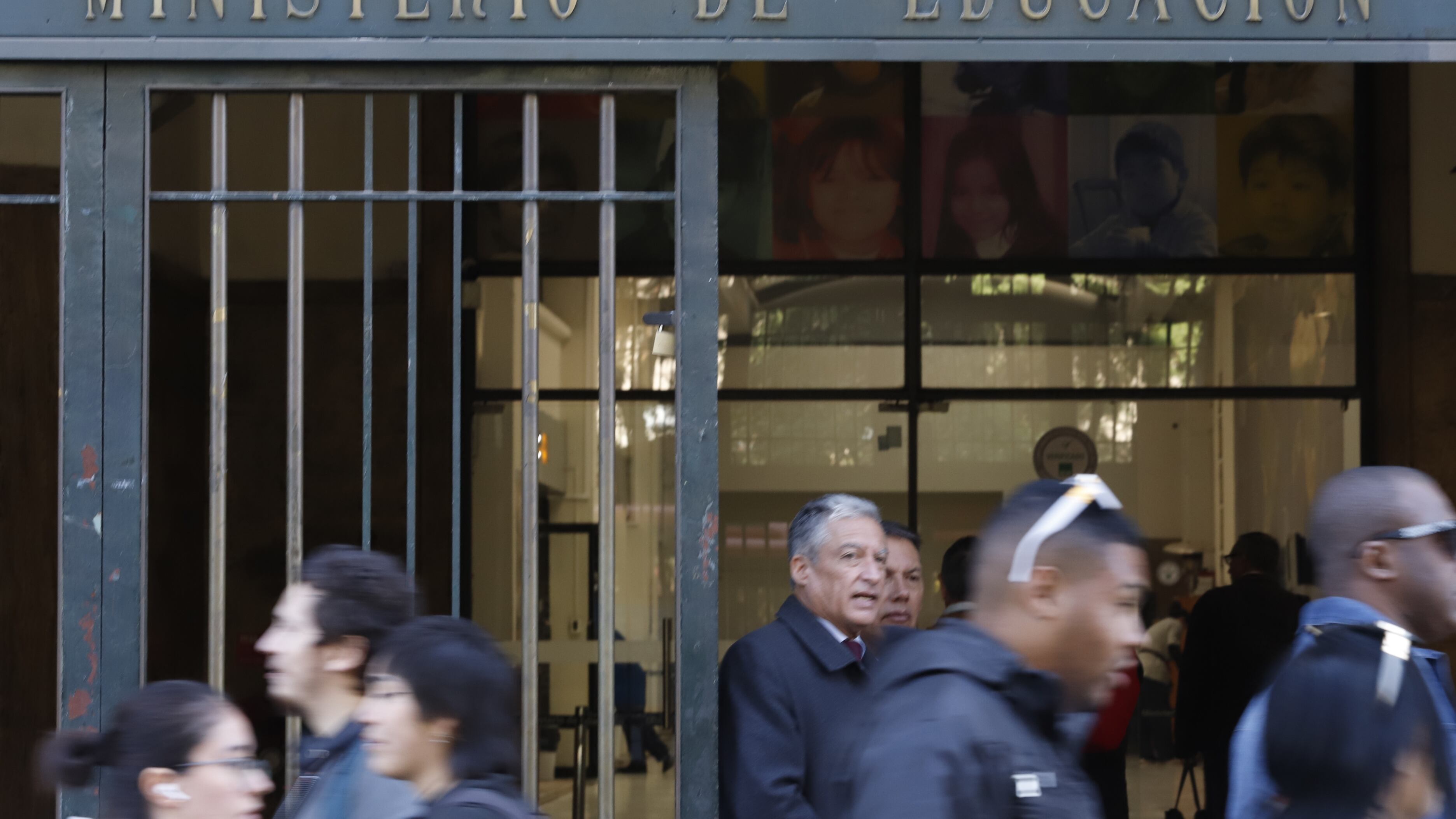 Imagen referencial desde el frontis del Ministerio de Educación.