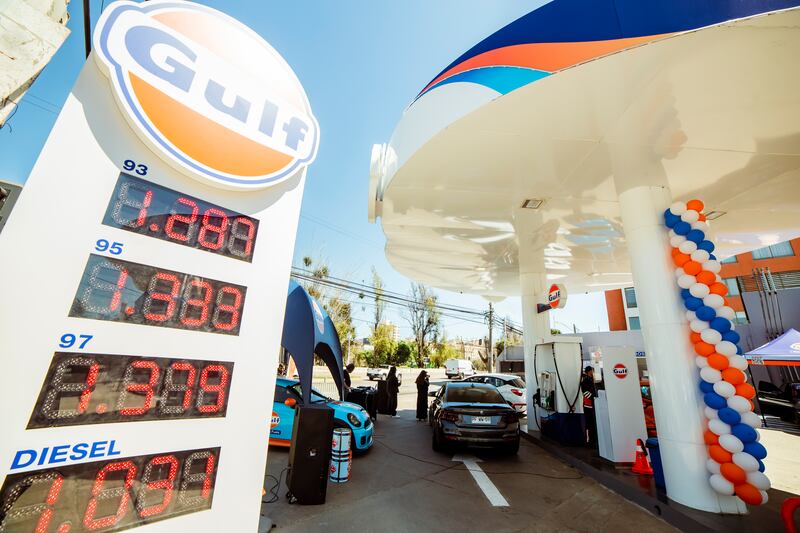 gulf