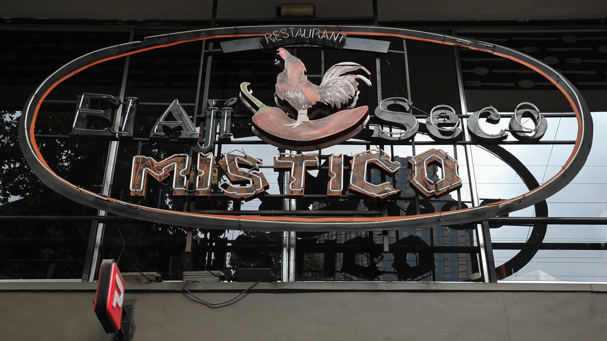 Fachada del restaurante El Ají Seco Místico | 23 DE OCTUBRE DEL 2024 / SANTIAGO
Fachada del restaurante El Ají Seco Místico, ubicada en Enrique Mac Iver 366, comuna de Santiago.
FOTO: VICTOR HUENANTE / AGENCIAUNO