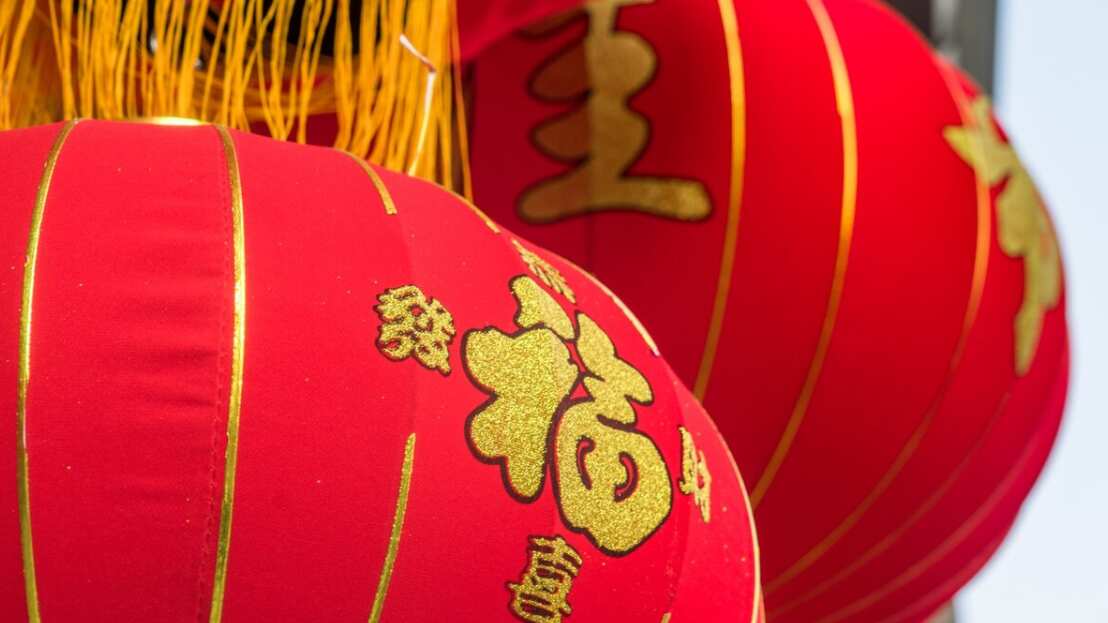 Detalle de las linternas rojas chinas