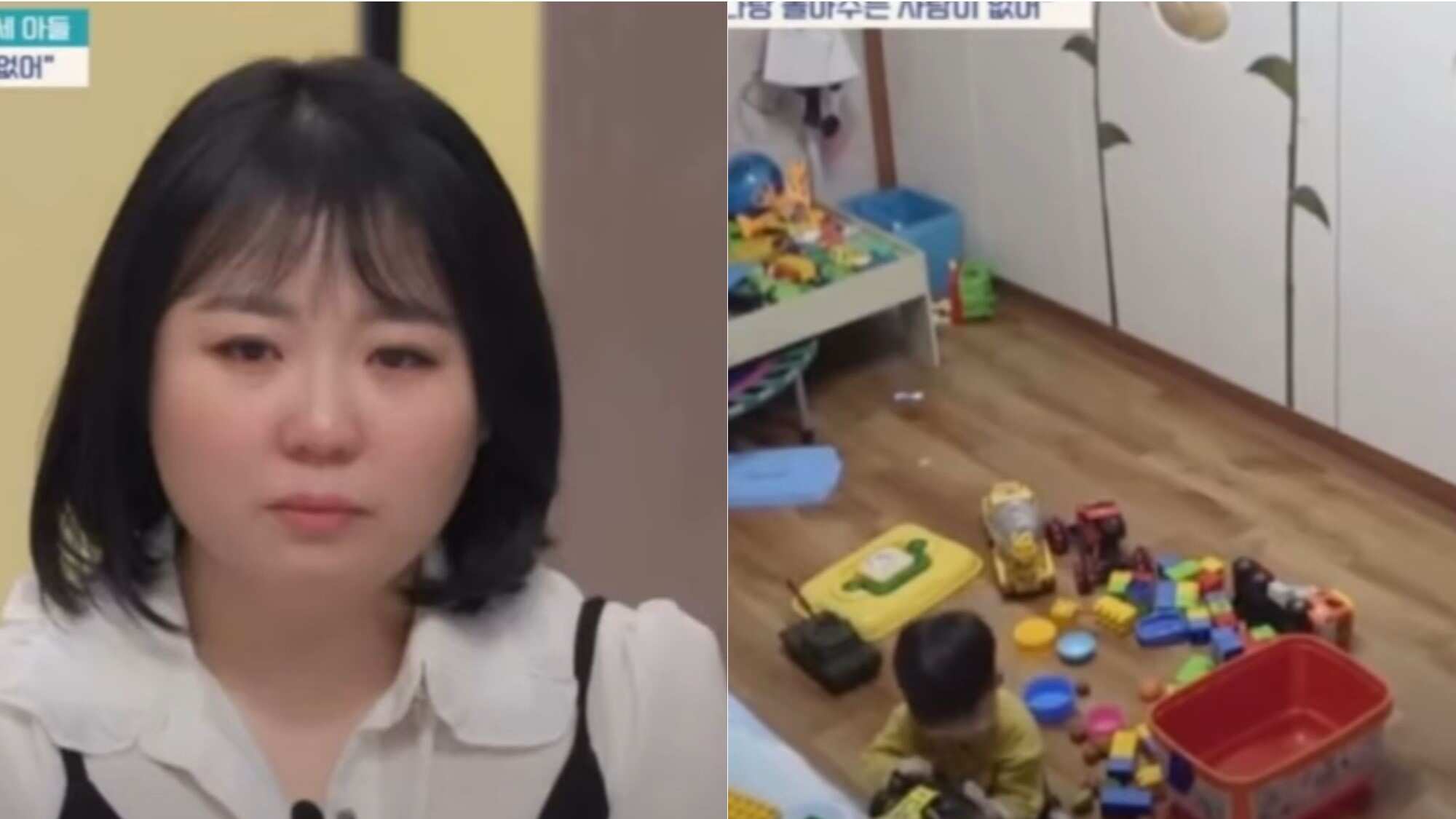 Niño coreano en "My Golden Kids" | Captura