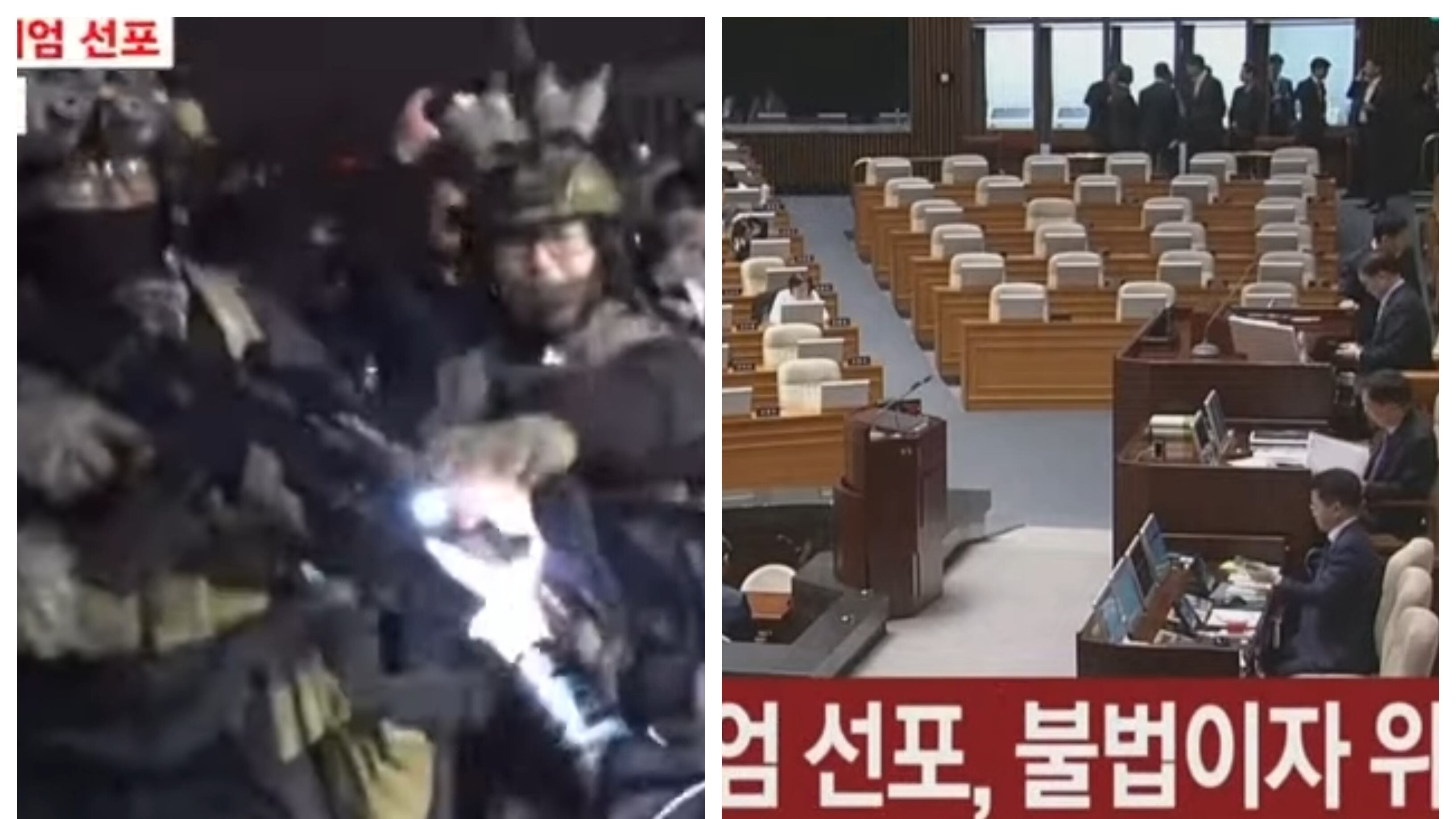 El presidente surcoreano había decretado la ley marcial debido al bloqueo del parlamento a la ley de presupuesto del próximo año.