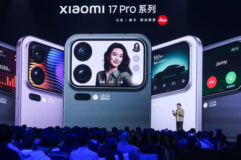 Xiaomi 17 Pro Max