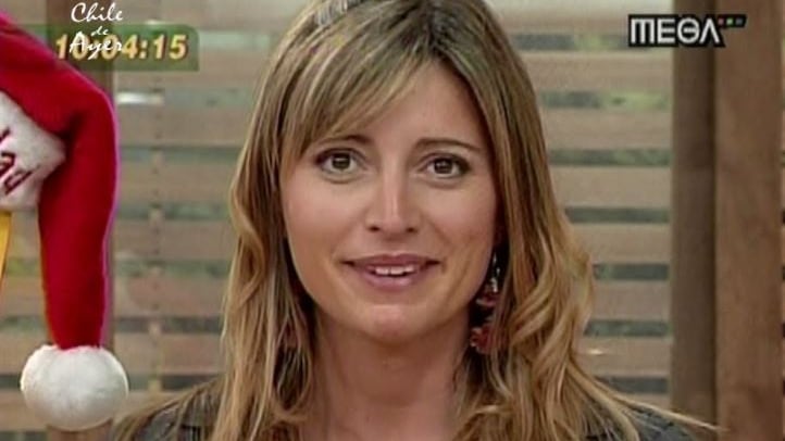 Foto web/ Meganoticias