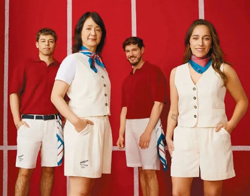 Team Chile Juegos Olímpicos