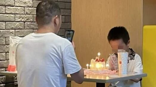 La imagen generó diversas opiniones en redes sociales