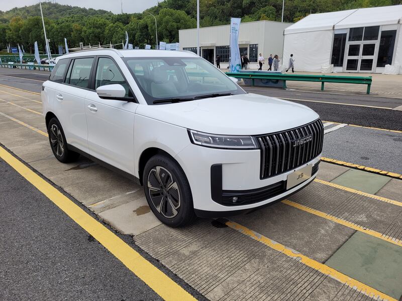 Jaecoo J5