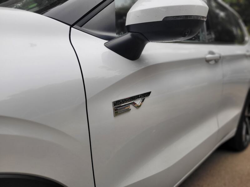 Mitsubishi Outlander PHEV 2023