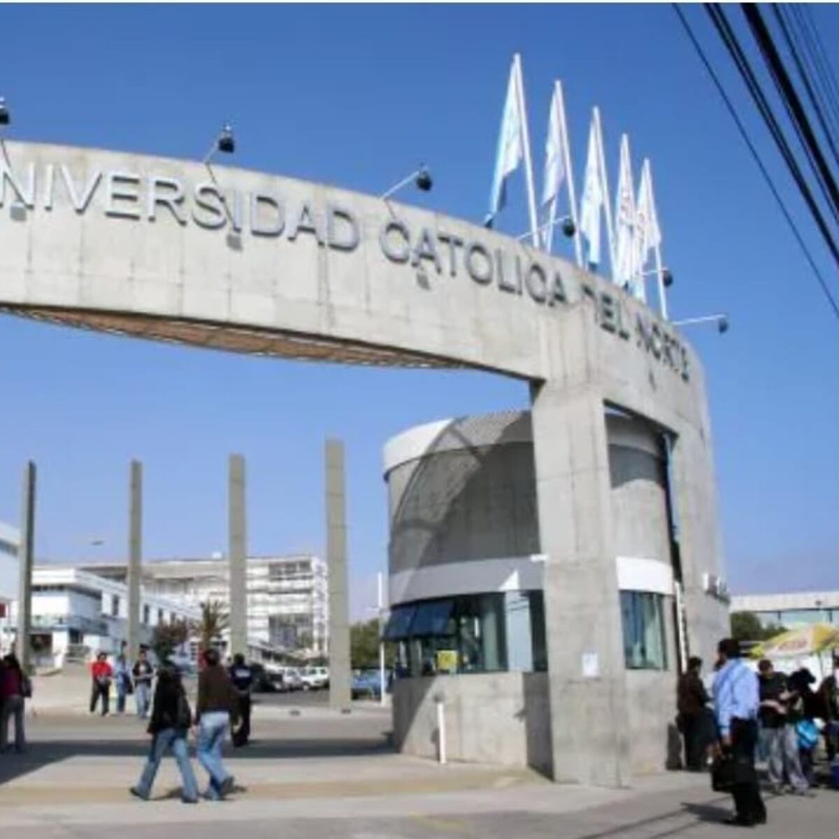 Amenaza de tiroteo en UCN Antofagasta provoca suspensión de clases Amenaza de tiroteo en UCN Antofagasta provoca suspensión de clases
