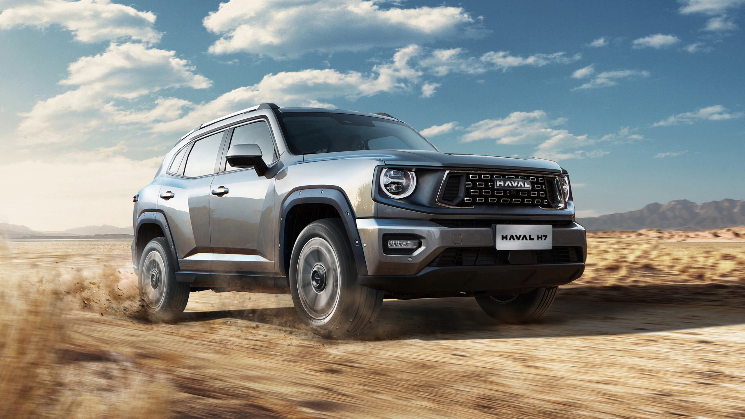 Novedades de Great Wall para 2025