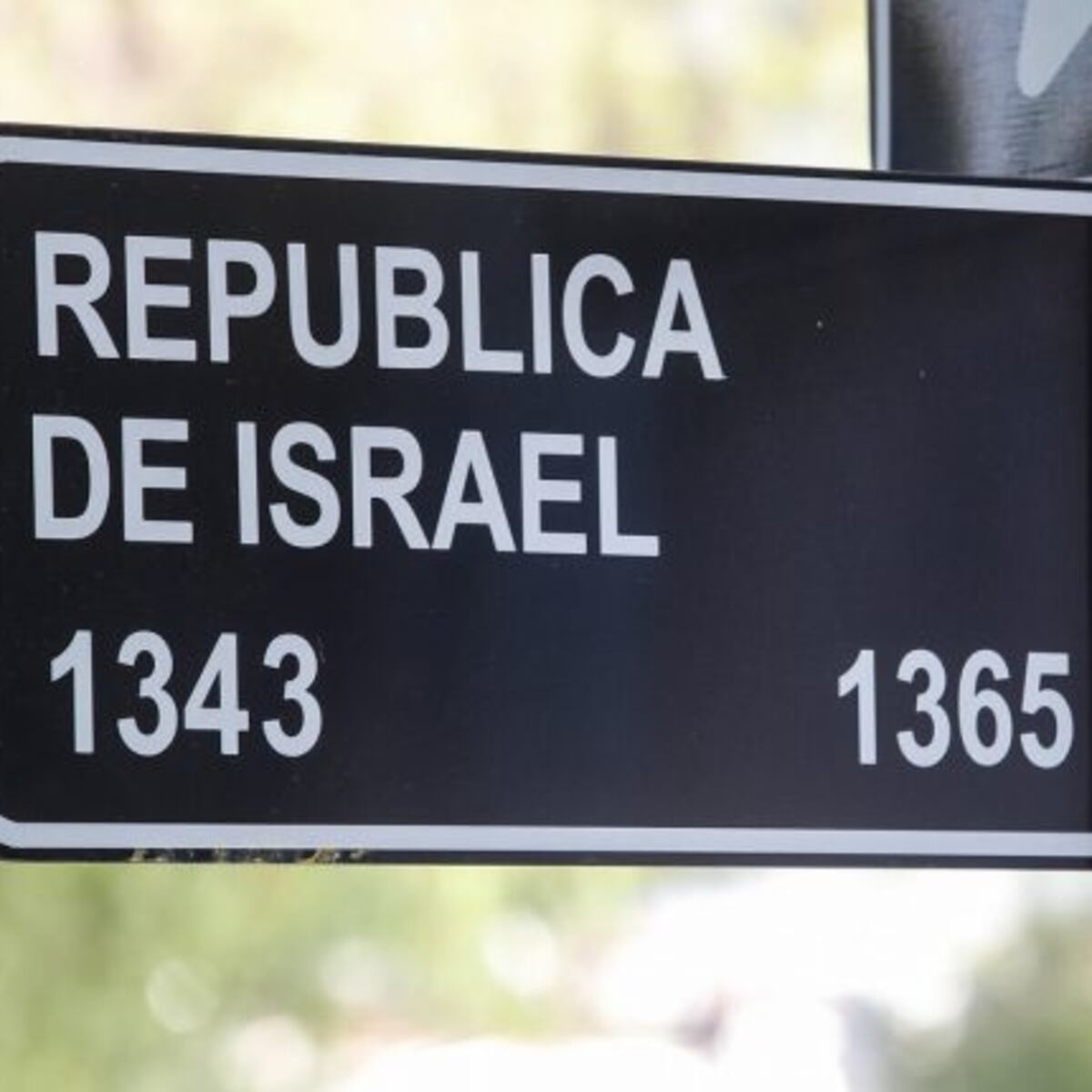 Concejo Municipal de Ñuñoa mantiene nombre de calle República de Israel Concejo Municipal de Ñuñoa mantiene nombre de calle República de Israel