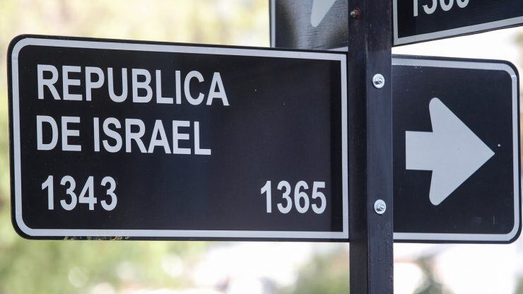 Calle "República de Israel"