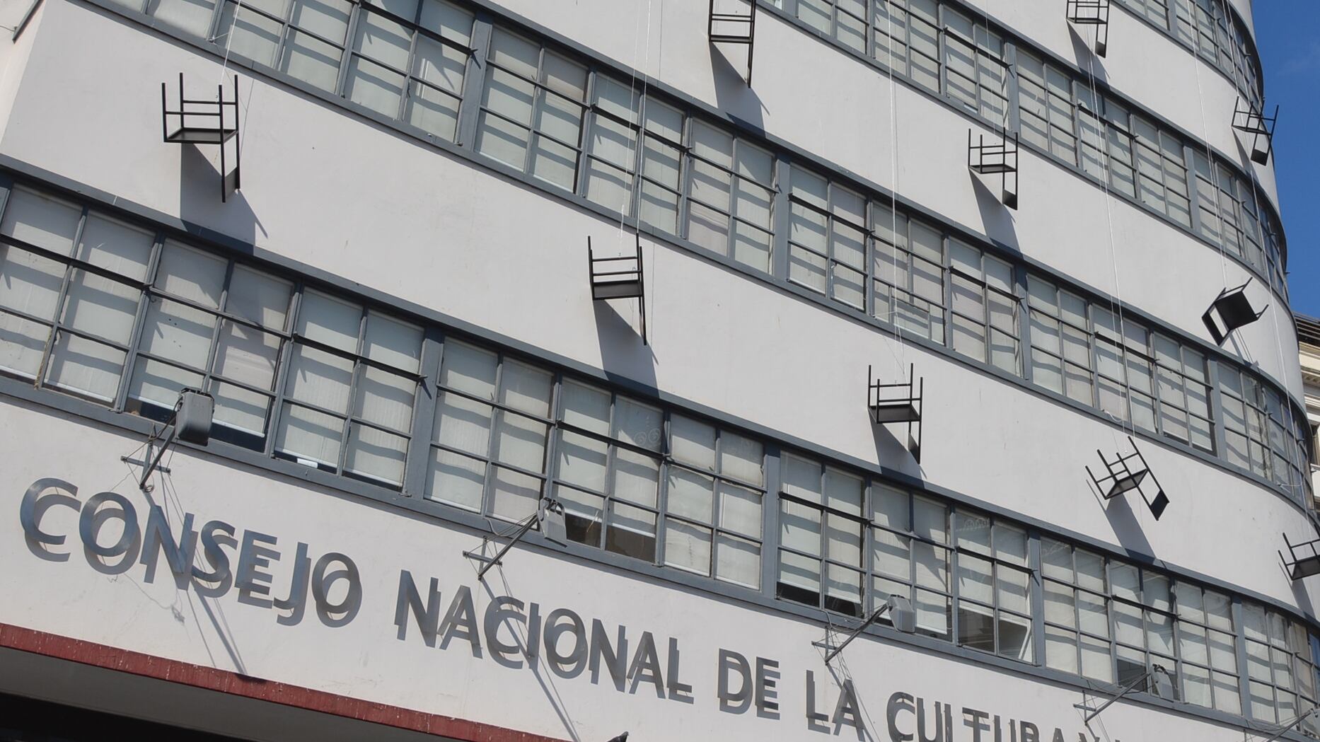 Frontis del Ministerio de las Culturas.