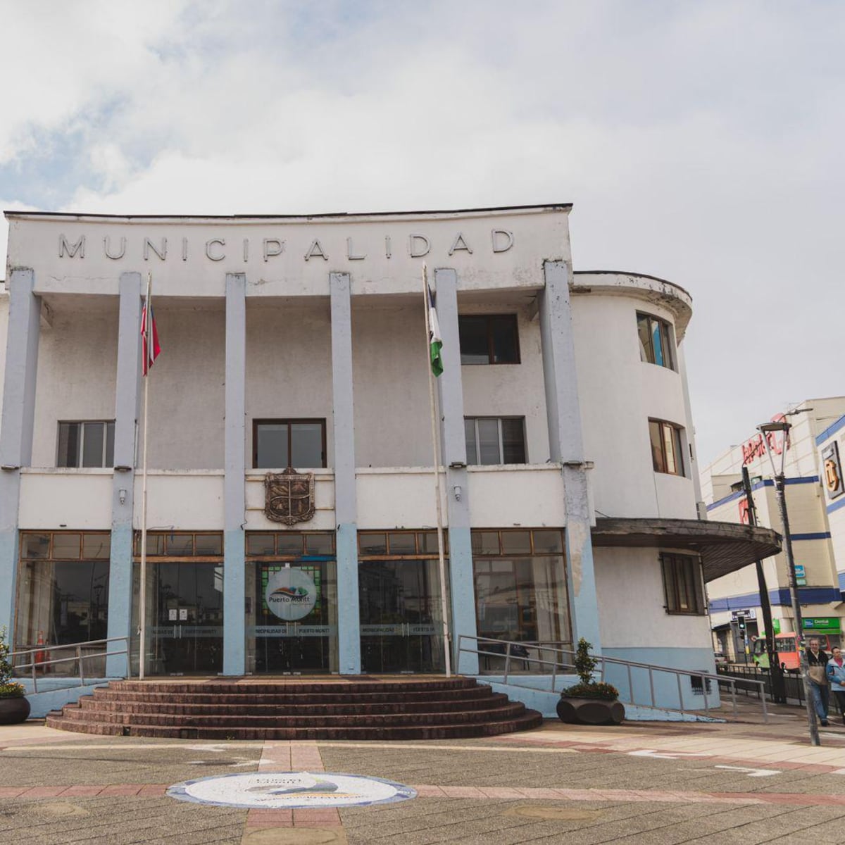 Alcalde de Puerto Montt pide ampliar investigación por licencias médicas irregulares Alcalde de Puerto Montt pide ampliar investigación por licencias médicas irregulares