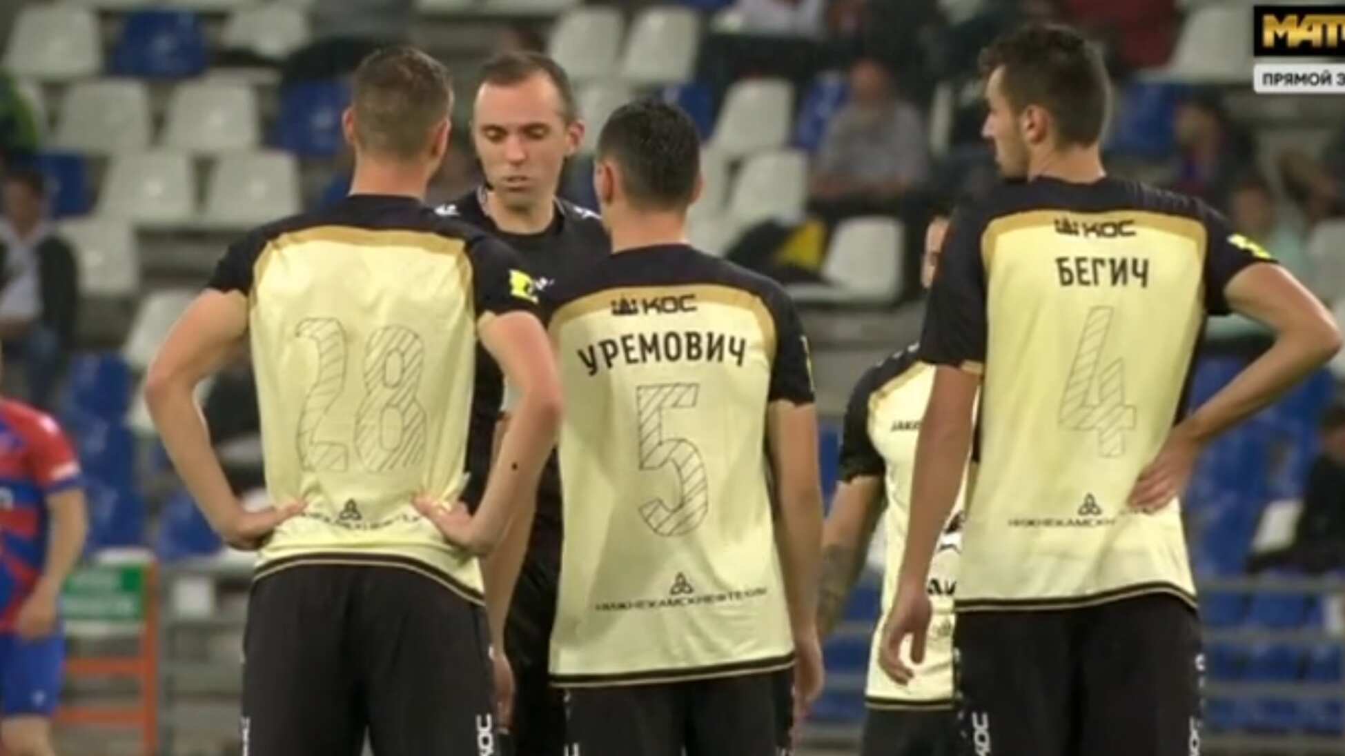 El bochorno del Rubin Kazan