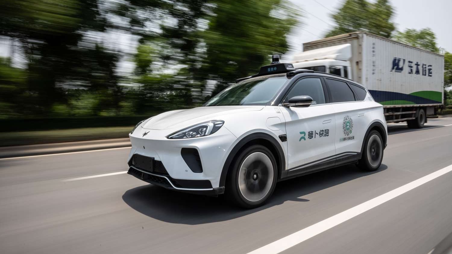 Lyft y Baidu apuestan por los robotaxis en Europa