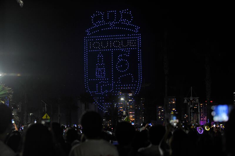 IQUIQUE: Show de drones por año nuevo | 01 de enero de 2025 / IQUIQUE
La Municipalidad de Iquique dispuso de un show de drones en Playa Cavancha para recibir el nuevo año.
FOTO: CRISTIAN VIVERO BOORNES/AGENCIAUNO