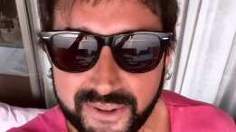 Captura de Instagram