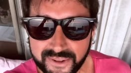 Captura de Instagram