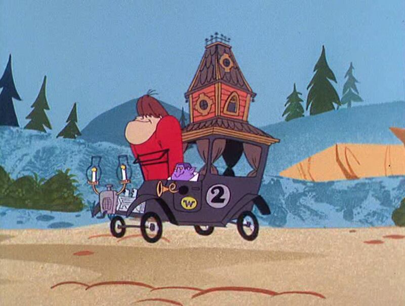 El Espantomóvil (The Creepy Coupe)
