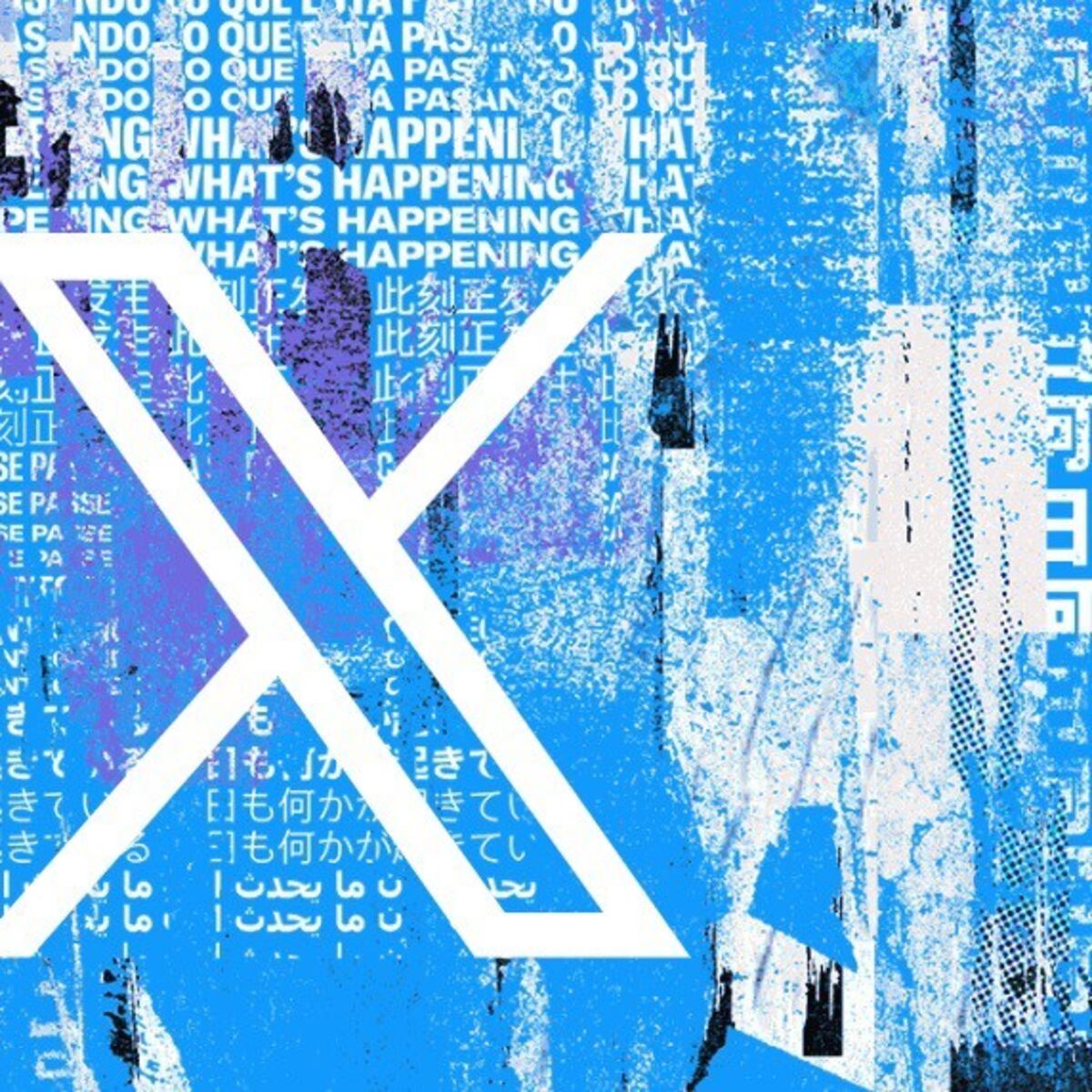 Caída global de X el 16 de enero de 2026: Usuarios reportan fallos masivos Caída global de X el 16 de enero de 2026: Usuarios reportan fallos masivos