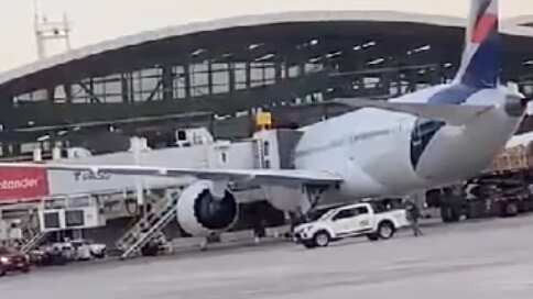 Tiroteo en el aeropuerto
