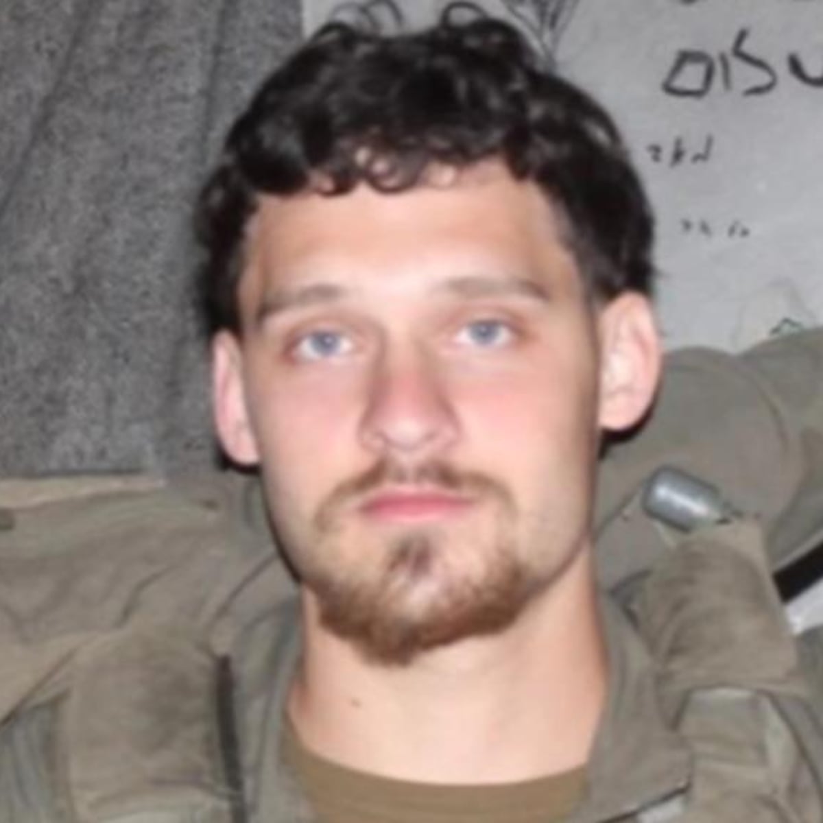 Querella contra ciudadano israelí-ucraniano por crímenes en Gaza Querella contra ciudadano israelí-ucraniano por crímenes en Gaza