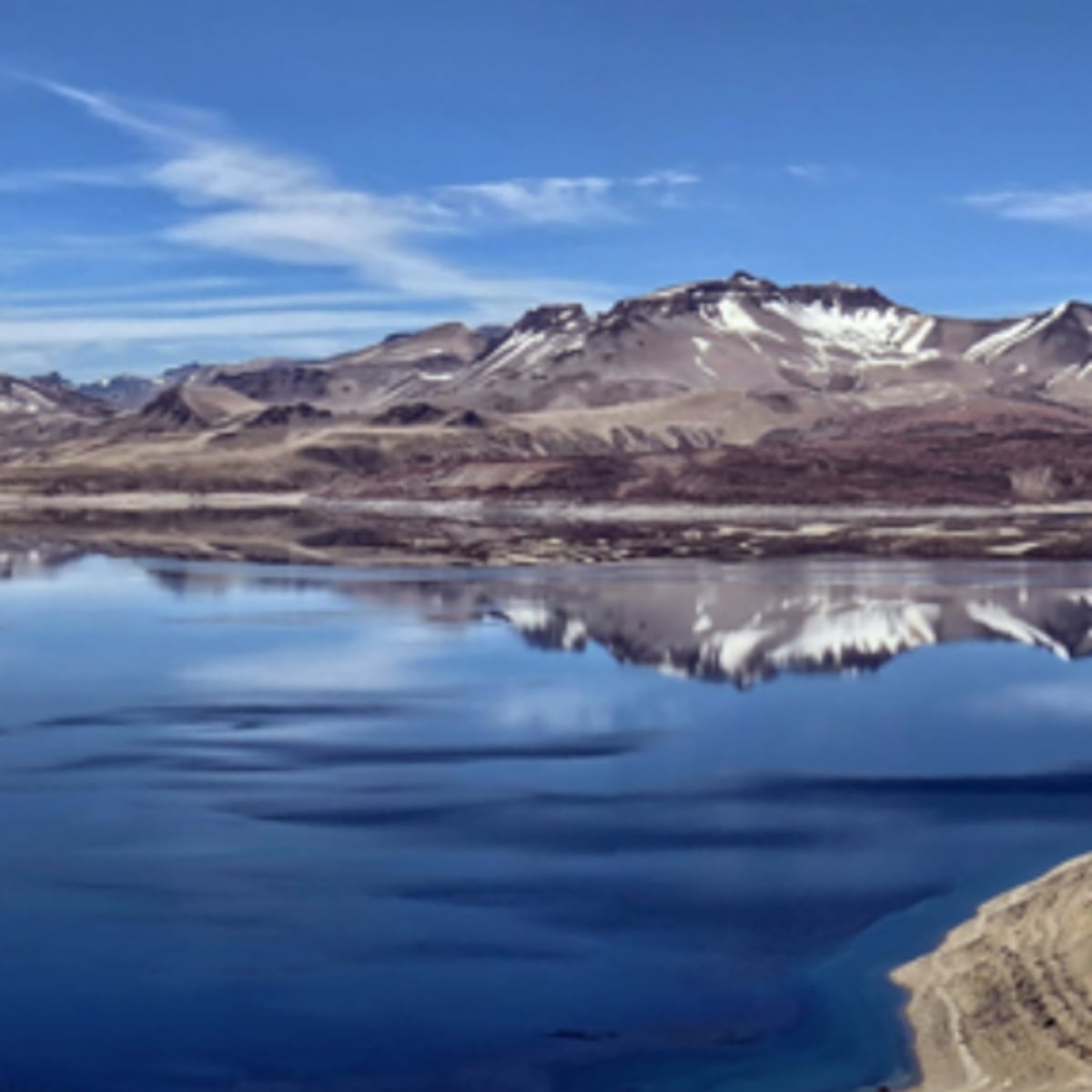 Alerta técnica amarilla en volcán Laguna del Maule por emisión de gas Alerta técnica amarilla en volcán Laguna del Maule por emisión de gas