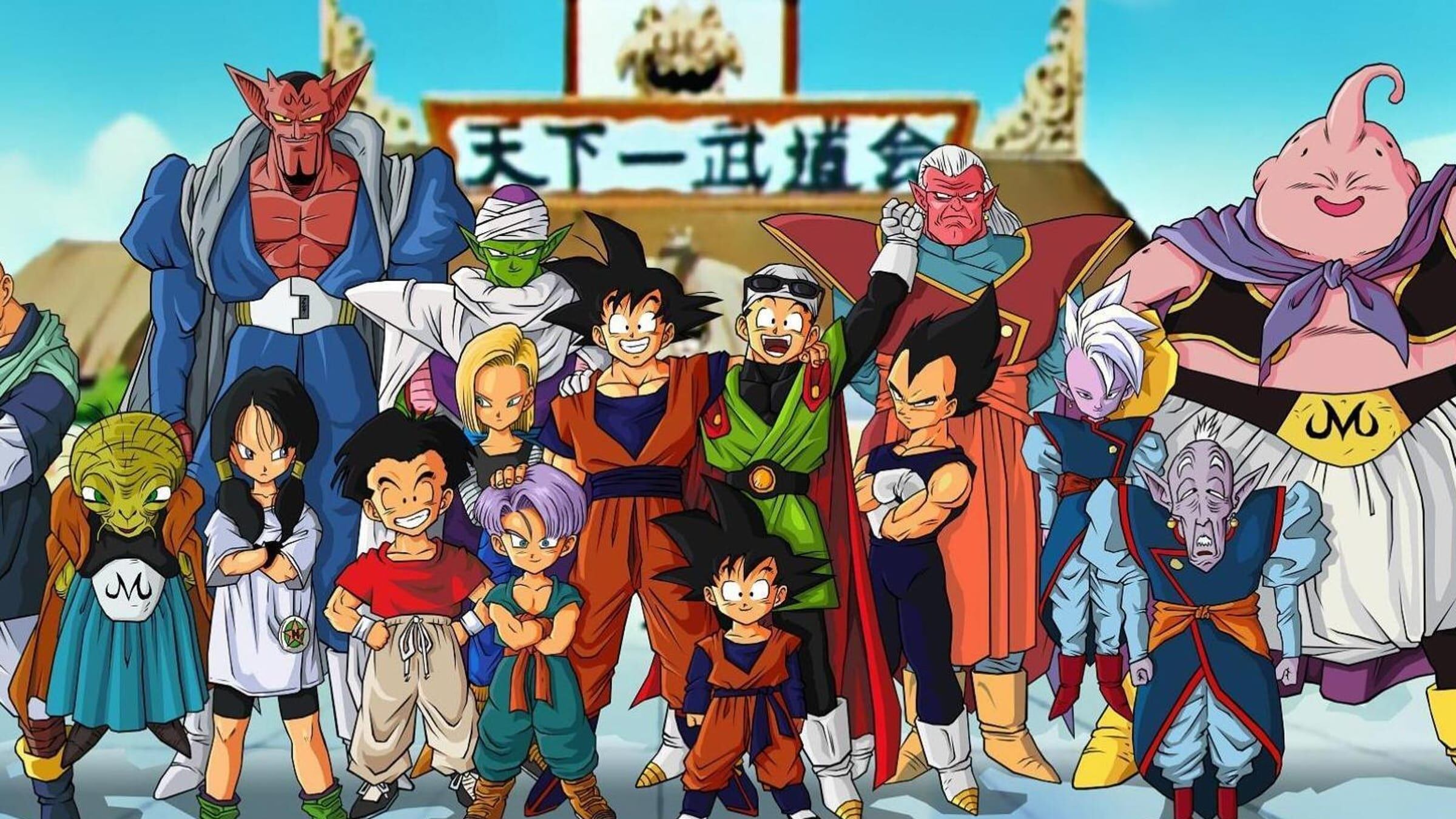 Intentamos dar una respuesta clara a una de las preguntas más complejas en el mundo otaku: ¿Cuál es el mejor orden para ver Dragon Ball?
