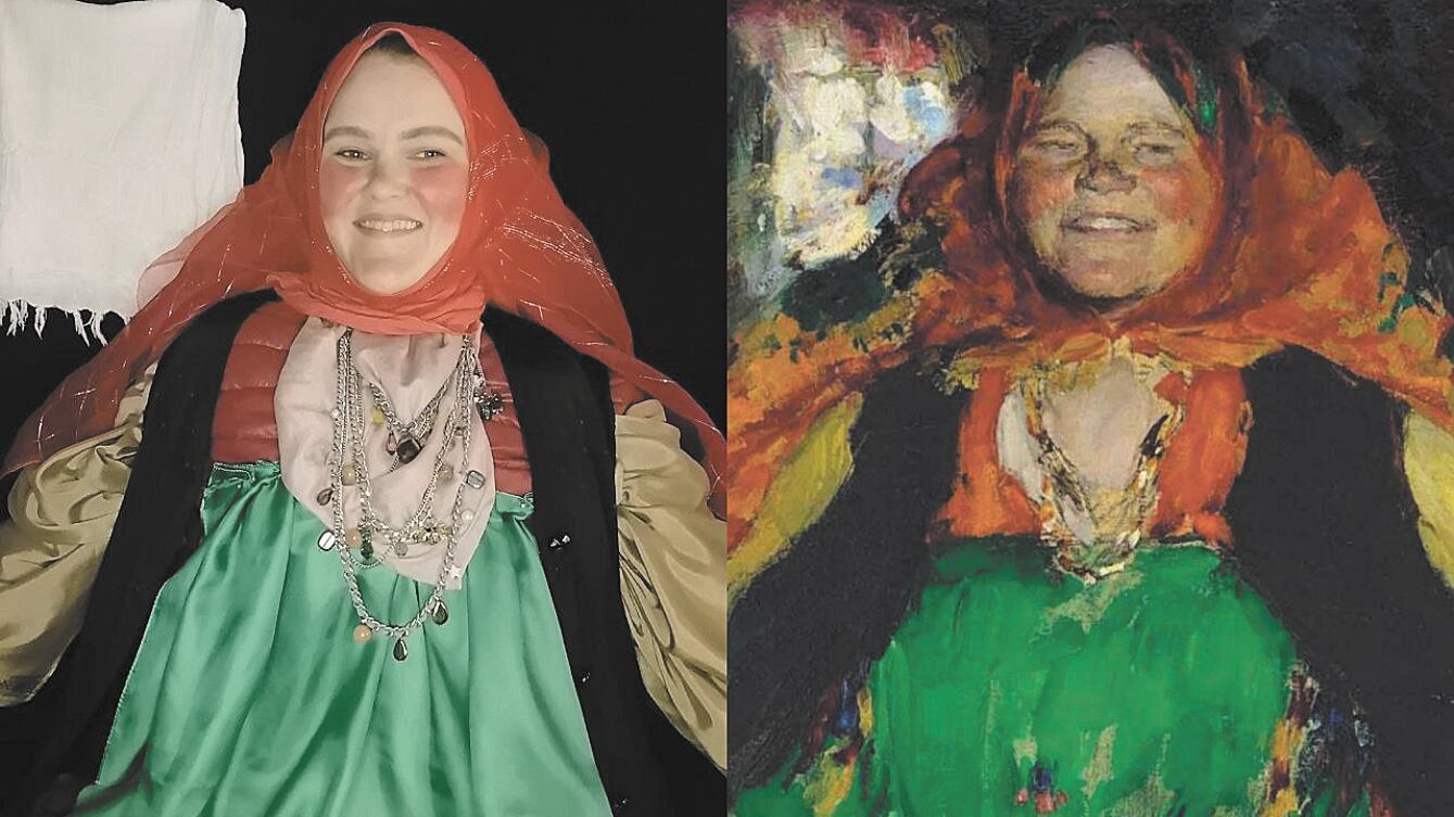 Yelizaveta Yukhnyova