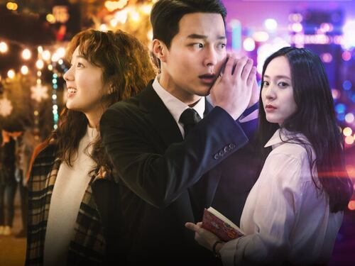 Netflix tiene un catálogo secreto de series y películas coreanas y aquí te decimos cuáles son y cómo encontrarlas