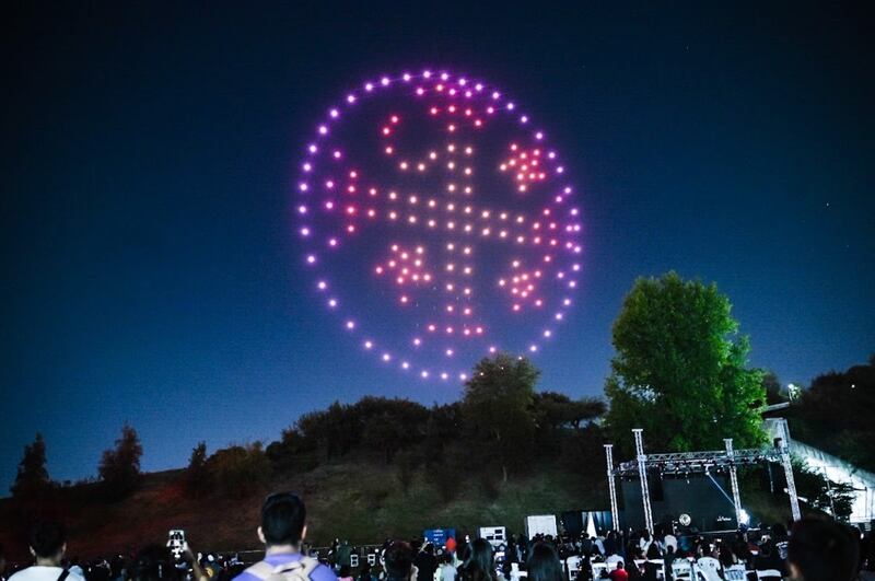 Fiesta de la astronomía del Ministerio de Ciencia reunió a 7 mil personas