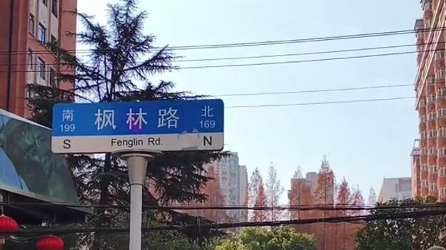 ¿China en emergencia sanitaria? Tiktoker muestra la realidad de los hospitales en Shanghái