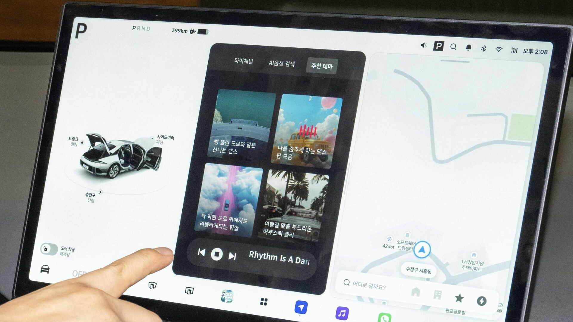 Hyundai Pleos Connect