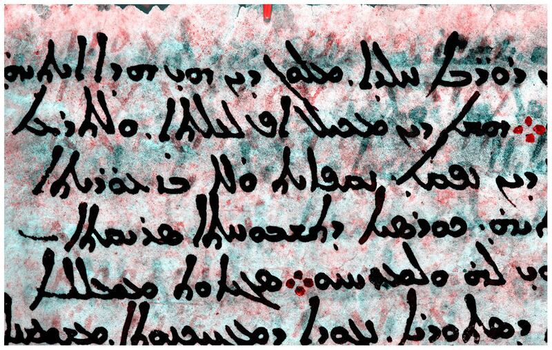 Trabajado por los científicos para descubrir el Catálogo de Estrellas de Hiparco de Nicea