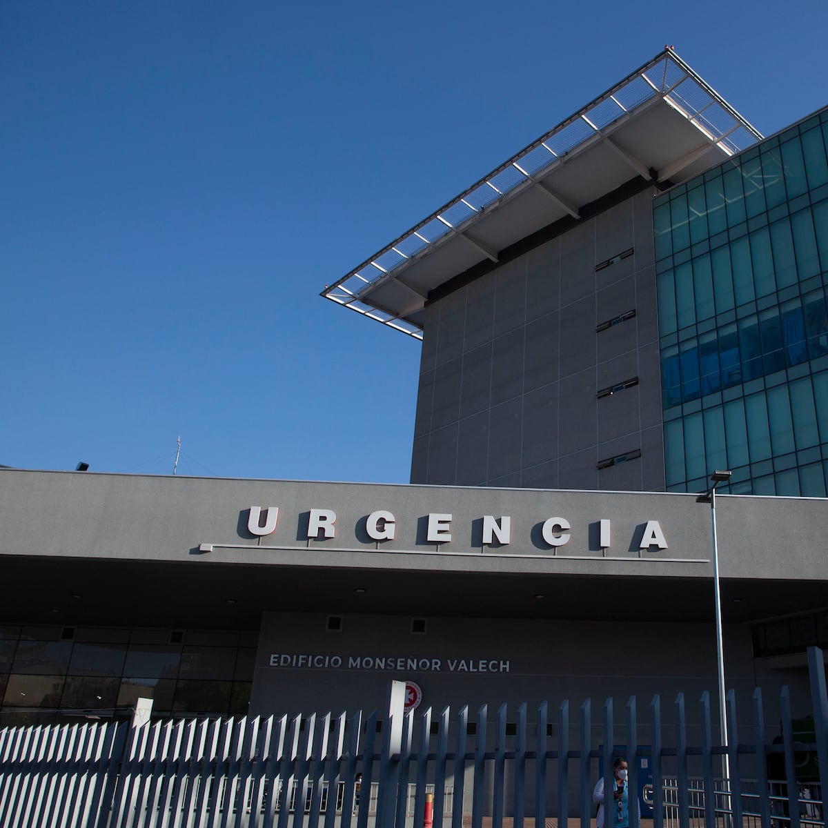 Reo en fuga: Escapa desde exPosta Central tras saltar del tercer piso Reo en fuga: Escapa desde exPosta Central tras saltar del tercer piso
